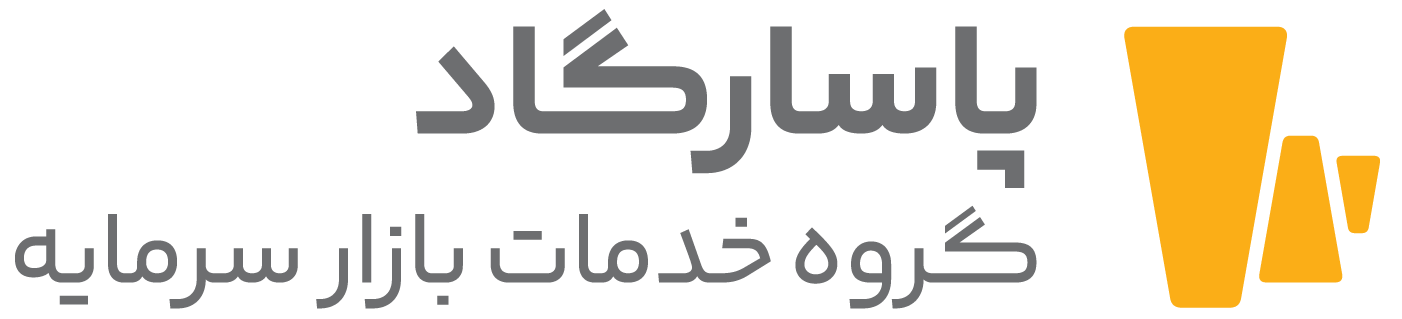 پاسارگاد